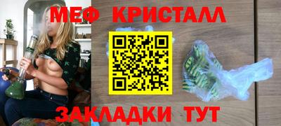 амф Дубна