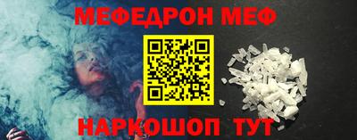 амф Дубна