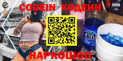 ECSTASY Донской