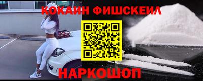 амф Дубна