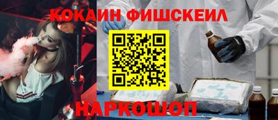амф Дубна