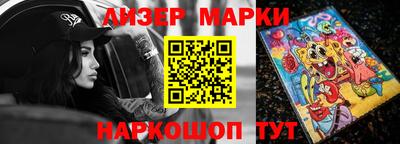 амф Дубна