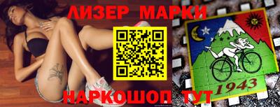 экстази Ярославль