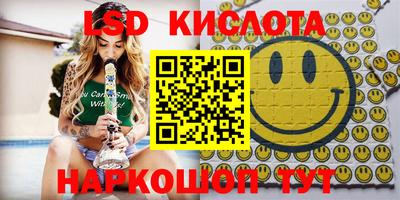 ECSTASY Донской