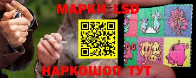 ECSTASY Донской
