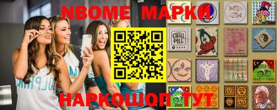 амф Дубна