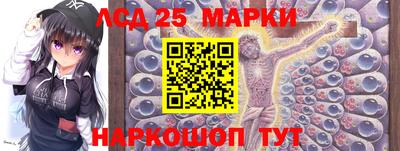 ECSTASY Донской