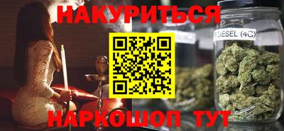 ECSTASY Донской