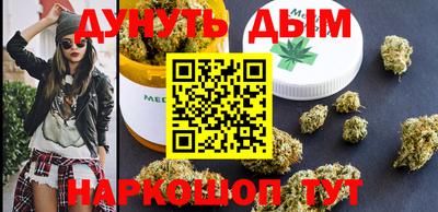 амф Дубна