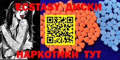 амф Дубна