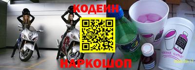 амф Дубна