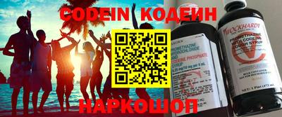 ECSTASY Донской