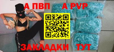 ECSTASY Донской