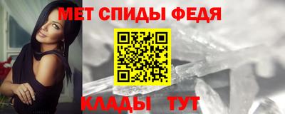 амф Дубна