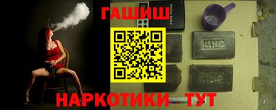 амф Дубна