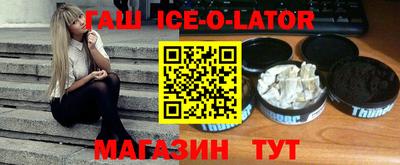 ECSTASY Донской