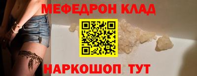 амф Дубна