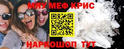 ECSTASY Донской