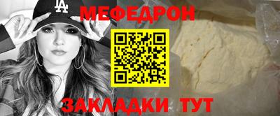 ECSTASY Донской