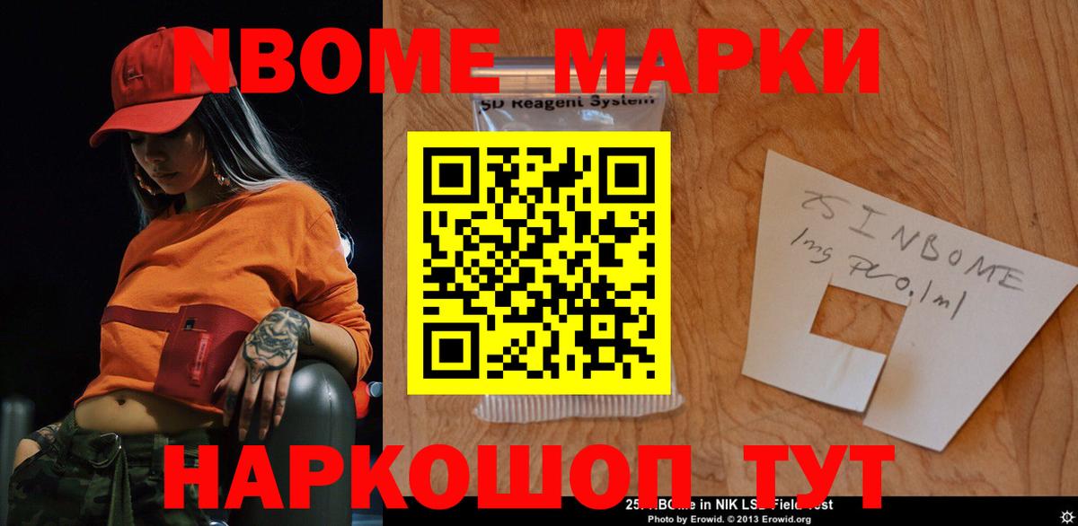 Лсд 25 экстази ecstasy Медногорск